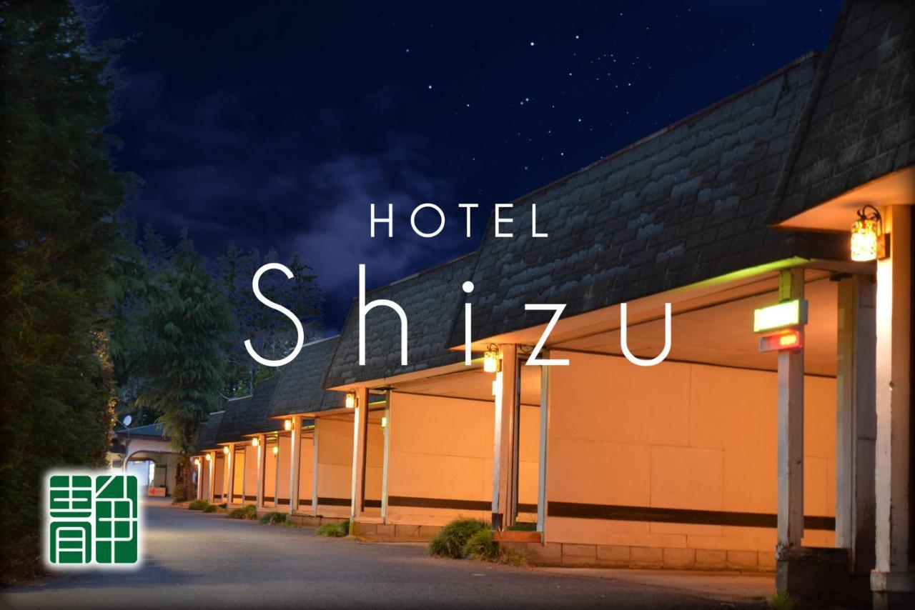 Hotel Kasama Shizu  Exterior foto